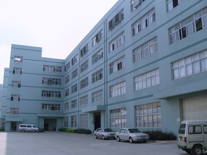 China Ningbo Shengsheng Commodity Co., Ltd. company profile