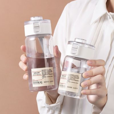 Applicable People Adults Transparent Plastic Water Bottle with Customised Material