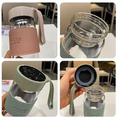 480ml Custom Borosilicate Glass Water Bottle with Leather Sleeve and Tea Infuser