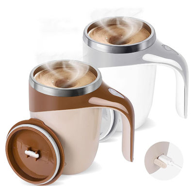 380ML Capacity Stainless Steel Insulated Auto Magnetic Mug with Self Stirring Feature