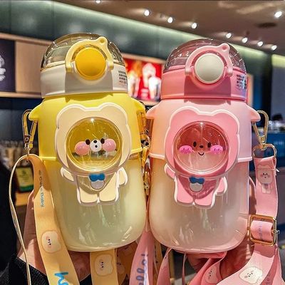 Kids Water Bottle Cartoon Cute Plastic Cup with Straw Type Portable Design