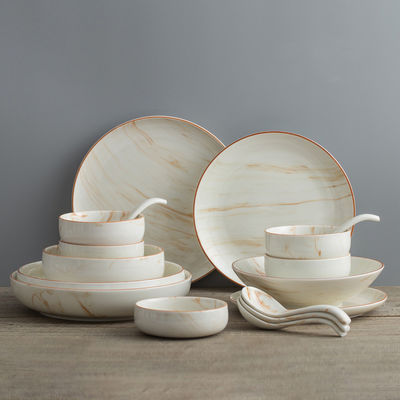 Kitchen Dishes in Beige Porcelain Plate Set for Dinner and Occasion Giveaways