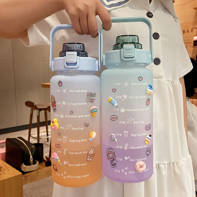 2L Motivational Time Marker Water Bottle with Straw and Stickers Gradient Color Durable