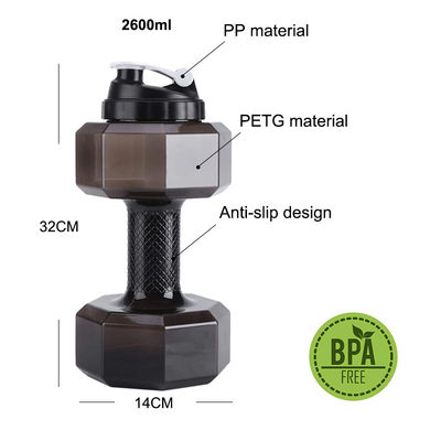 Adults PETG Eco-friendly 2.6L Dumbbell Shape Water Bottle for Sports Fitness Exercise