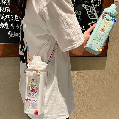 Gym-Ready Kawaii Water Bottle with 3D Sticker 700ml/900ml Plastic Travel Milk Portable