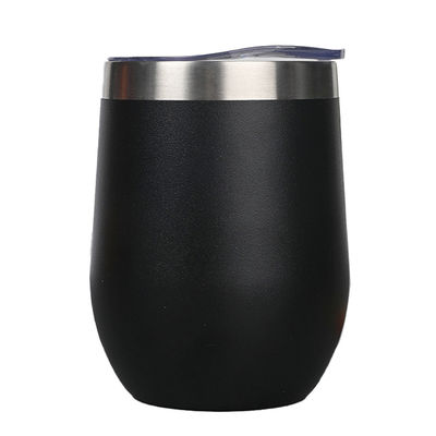 SUMSUN 12 oz Double Wall Stainless Steel Vacuum Insulated Coffee Cup Wine Tumbler Holiday Baby