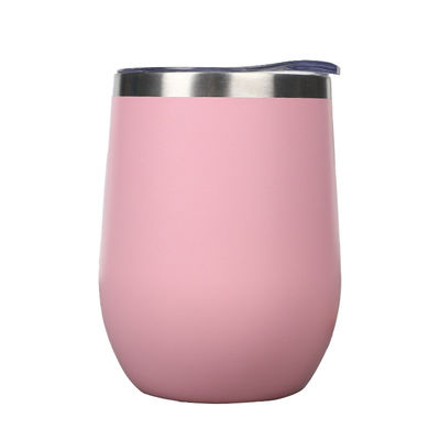 SUMSUN 12 oz Double Wall Stainless Steel Vacuum Insulated Coffee Cup Wine Tumbler Holiday Baby